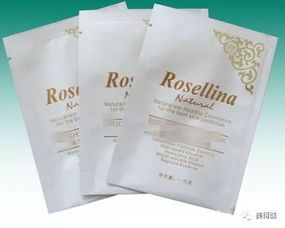 化妝品塑料包裝材料中的小秘密，你都知道嗎？